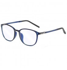 Ochelari protectie lumina albastra calculator, Techsuit (F8534-C7) - Blue