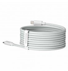 Cablu de Date Type-C la Lightning 20W, 480Mbps, 1.5m (set 2) - Baseus Simple Wisdom (TZCATLZJ-02) - White