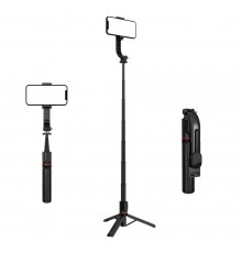 Yesido - Selfie Stick (SF12) - Stable, with Ring Light, Tripod, Remote Controller, 360° Rotation, 120mAh - Negru