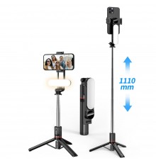 Selfie Stick Stabil cu Trepied, Telecomanda, 158cm - Techsuit (Q05) - Negru