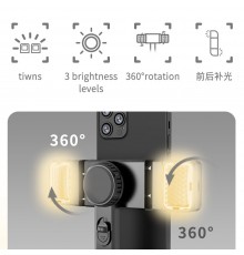 Selfie Stick Stabil Bluetooth cu Trepied si Lumini, 75cm - Techsuit (Q08D) - Black