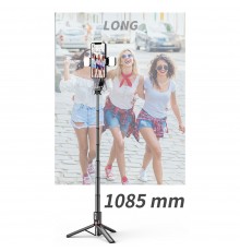 Selfie Stick Stabil Wireless cu Lumina LED Detasabila, 108cm - Techsuit Tripod Mount LED (L12D) - Black