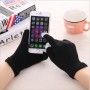 Manusi Touchscreen Gloves, Acrylic Unisex, Negru