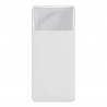 Baterie externa 10000mAh, 15W - Baseus Bipow Digital Display (PPBD050002) - White