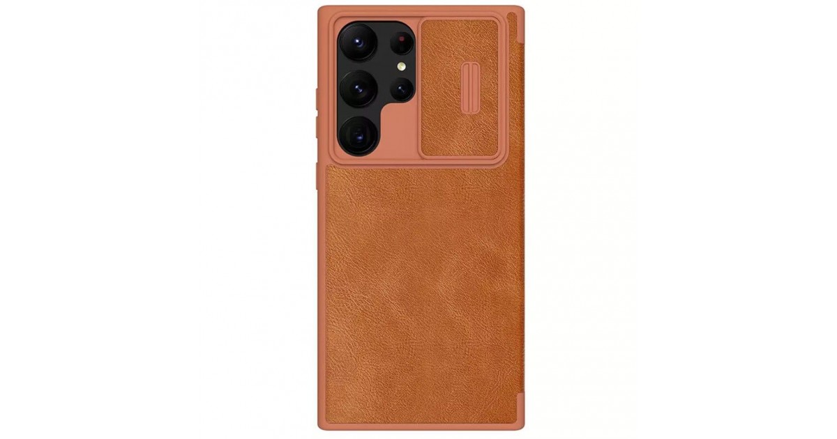 Husa pentru Samsung Galaxy S23 Ultra - Nillkin QIN Leather Pro Case - Maro