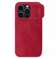 Husa pentru iPhone 15 Pro Max - Techsuit Carbonite FiberShell - Rosie Vortex