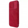 Husa pentru iPhone 15 Pro Max - Nillkin QIN Pro Leather Case - Rosie