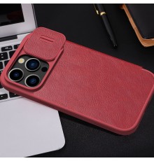 Husa pentru iPhone 15 Pro Max - Nillkin QIN Pro Leather Case - Rosie