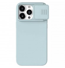 Husa pentru iPhone 15 Pro Max - Techsuit CamShield Series - Albastra