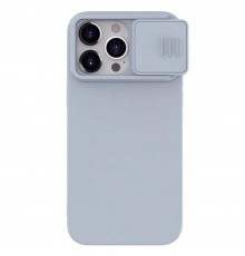 Husa pentru iPhone 15 Pro Max - Techsuit SoftFlex - Mov