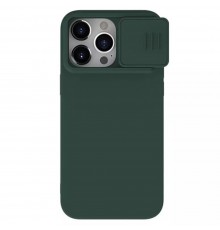 Husa pentru iPhone 15 Pro Max - Techsuit Confy Cover - Neagra