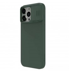 Husa pentru iPhone 15 Pro Max - Nillkin CamShield Silky MagSafe Silicone - Foggy Verde