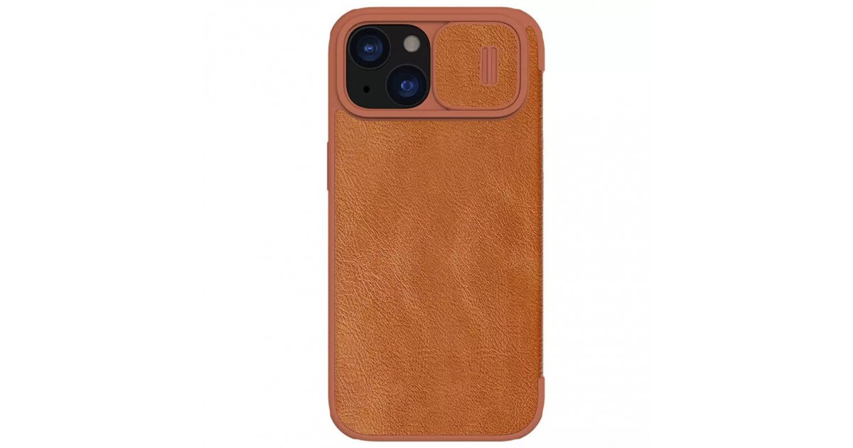 Husa pentru iPhone 15 - Nillkin QIN Leather Case - Maro