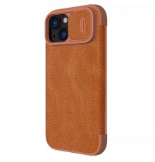 Husa pentru iPhone 15 - Nillkin QIN Leather Case - Maro