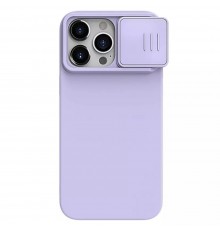 Husa pentru iPhone 15 Pro - Techsuit Sparkly Glitter MagSafe - Magenta