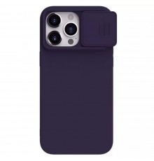 Husa pentru iPhone 15 Pro - Techsuit Magic Shield - Bordeaux