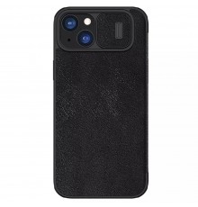 Husa pentru iPhone 15 Plus - ESR Air Armor - Frosted Neagra