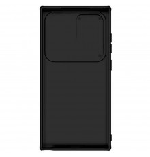 Husa pentru Samsung Galaxy S24 Ultra - Nillkin CamShield Pro - Neagra
