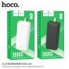 Baterie Externa 2x USB, Type-C, Micro-USB, 2A, 30000mAh - Hoco Smart (J111B) - Neagra