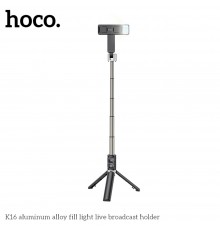 Selfie Stick Bluetooth cu Telecomanda, Lumini LED si Trepied, 80cm - Hoco (K16) - Negru