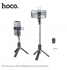 Selfie Stick Bluetooth cu Telecomanda, Lumini LED si Trepied, 80cm - Hoco (K16) - Negru