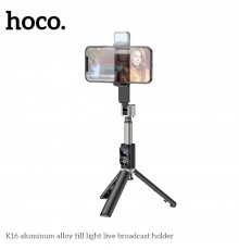 Selfie Stick Bluetooth cu Telecomanda, Lumini LED si Trepied, 80cm - Hoco (K16) - Negru