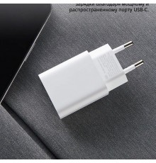 Incarcator priza USB-C, 3A, 20W - Xiaomi (AD201EU) - Alb (Blister Packing)