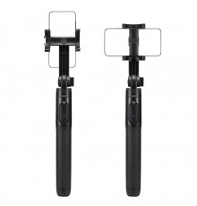 Selfie Stick pentru cu Surub 1/4 Telefon si GoPro - Spigen (S560W) - Negru