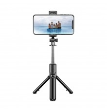 Selfie Stick Stabil cu Trepied si Telecomanda, 205cm - Techsuit (C05) - Negru