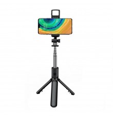 Selfie Stick cu Telecomanda si Lumina LED, 100cm - Techsuit (S05-S) - Negru