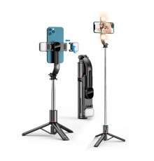 Selfie Stick Bluetooth cu Telecomanda, Lumini LED si Trepied, 80cm - Hoco (K16) - Negru