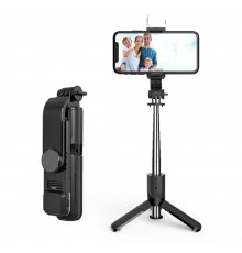 Selfie Stick Stabil cu Telecomanda, 100cm - Techsuit (S05) - Negru