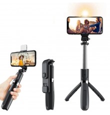 Selfie Stick cu Interfata Surub 1/4 cu Telecomanda si Lumini LED, 80cm - Negru