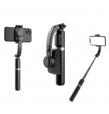 Selfie Stick cu Tripod, Telecomanda, Anti-Shake, 75cm - Techsuit (Q08) - Negru
