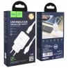 Incarcator Priza USB-A, 10W, 2.4A + Cablu Type-C - Hoco Ardent (N1) - Alb