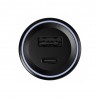 Incarcator Auto USB, SuperVOOC, 80W - OnePlus (5411100003) - Negru