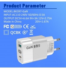 Incarcator Priza GaN, USB, Type-C, 65W - Techsuit (CHPD131) - Alb