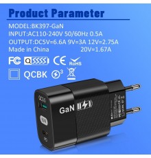 Incarcator Priza GaN, USB, Type-C, 65W - Techsuit (CHPD131) - Negru