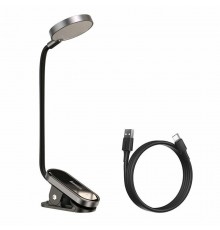 Lampa pentru Birou - Baseus (DGRAD-0G) - Dark Gray