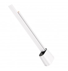 Lampa Reincarcabila pentru Birou, 2200mAh - Baseus Smart Eye (DGZG-02) - Alba