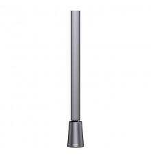 Lampa Reincarcabila pentru Birou, 2200mAh - Baseus Smart Eye (DGZG-0G) - Grey
