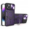 Husa pentru iPhone 15 - Techsuit CamGuard Pro - Mov