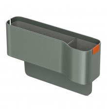 Organizator Auto - Baseus (C20256502831-00) - Frosted Grey