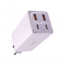 Incarcator 2x USB, 2x Type-C, 100W + Cablu Type-C, 100W, 20V, 5A, 1m - Baseus GaN6 Pro (P10162705532-00) - Mov