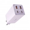 Incarcator 2x USB, 2x Type-C, 100W + Cablu Type-C, 100W, 20V, 5A, 1m - Baseus GaN6 Pro (P10162705532-00) - Mov