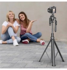 Selfie Stick cu Telecomanda si Trepied, BT 5.0 - Yesido  (SF17) - Negru