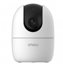 Camera de Supraveghere Wi-Fi, cu Detectare Rapida si Notificari, 5MP - Imou Outdoor Camera Cruiser SE+ (IPC-K7CP-5H1WE) - Alb