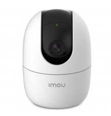 Camera de Supraveghere Wi-Fi cu Detectare Rapida si Notificari - Imou Ranger 2 (IPC-K2EP-5H2W) - Alb