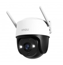 Camera de Supraveghere Wi-Fi, cu Detectare Rapida si Notificari, 3MP - Imou Cruiser SE+ (IPC-K7CP-3H1WE) - Alb