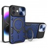 Husa pentru iPhone 16 - Techsuit CamGuard Pro - Albastra